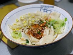 老陕油泼面-大嘻咹biangbiang面(历史博物馆店)