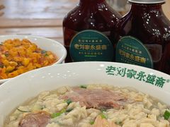 -老刘家永盛斋·传统泡馍(东关南街店)