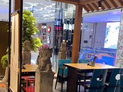 -和府捞面(北美新天地店)