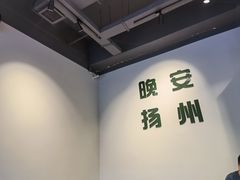 -大萝卜烧烤羊蝎子烤全羊(新城河路店)