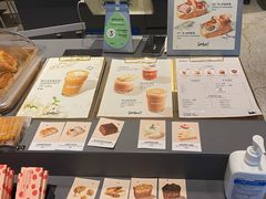 -Seesaw Coffee(上生新所店)