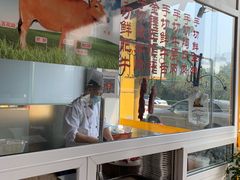 -潮汕美牛肉丸火锅店(天宁寺店)