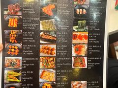 -嘎嘎香东北烧烤