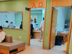 -爱康国宾体检中心(杭州滨江江南大道分院)