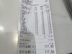 -傣妹火锅(徐泾店)