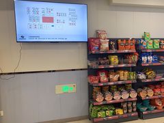 -网鱼电竞(上海青浦朱家角店)
