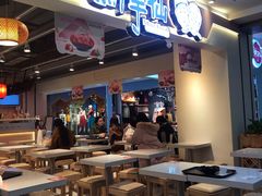-鲜芋仙(观音桥大融城LG店)