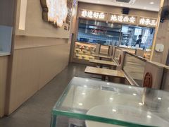-十三辕·西安面庄(美院店)