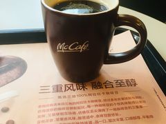 -麦当劳(中山大道中店)