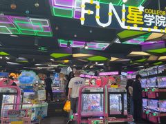 -星际传奇·电玩城·游戏厅·儿童乐园(大悦城店)