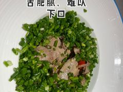 -天辣(金桥啦啦宝都店)