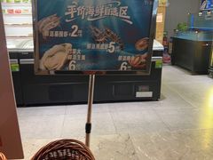 -野妹火锅(龙岗店)
