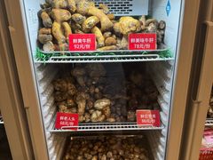 -太婆天府山珍酒楼(亚运村店)
