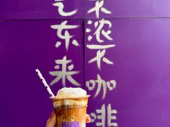 -HANA COFFEE(长寿路店)