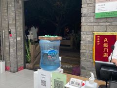 -绿茶餐厅(领展购物广场·中关村店)