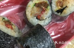 Octopus Kimchi Sushi