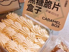 -欢牛蛋糕屋(萧山万象汇店)