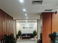 -慈铭体检(北京奥亚分院)