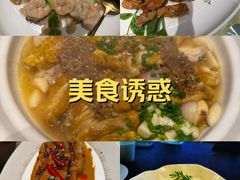 -太守宴·蘭院(天塔店)