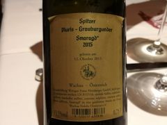 -Seerestaurant Im Weissen Rössl