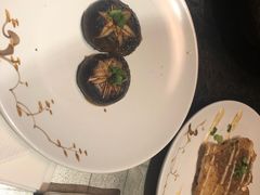 烤香菇-仙桐吉宴铁板烧·精致料理