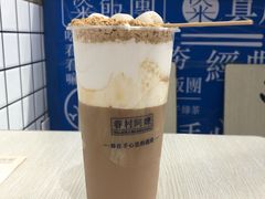 -眷村阿嬷(花城汇店)