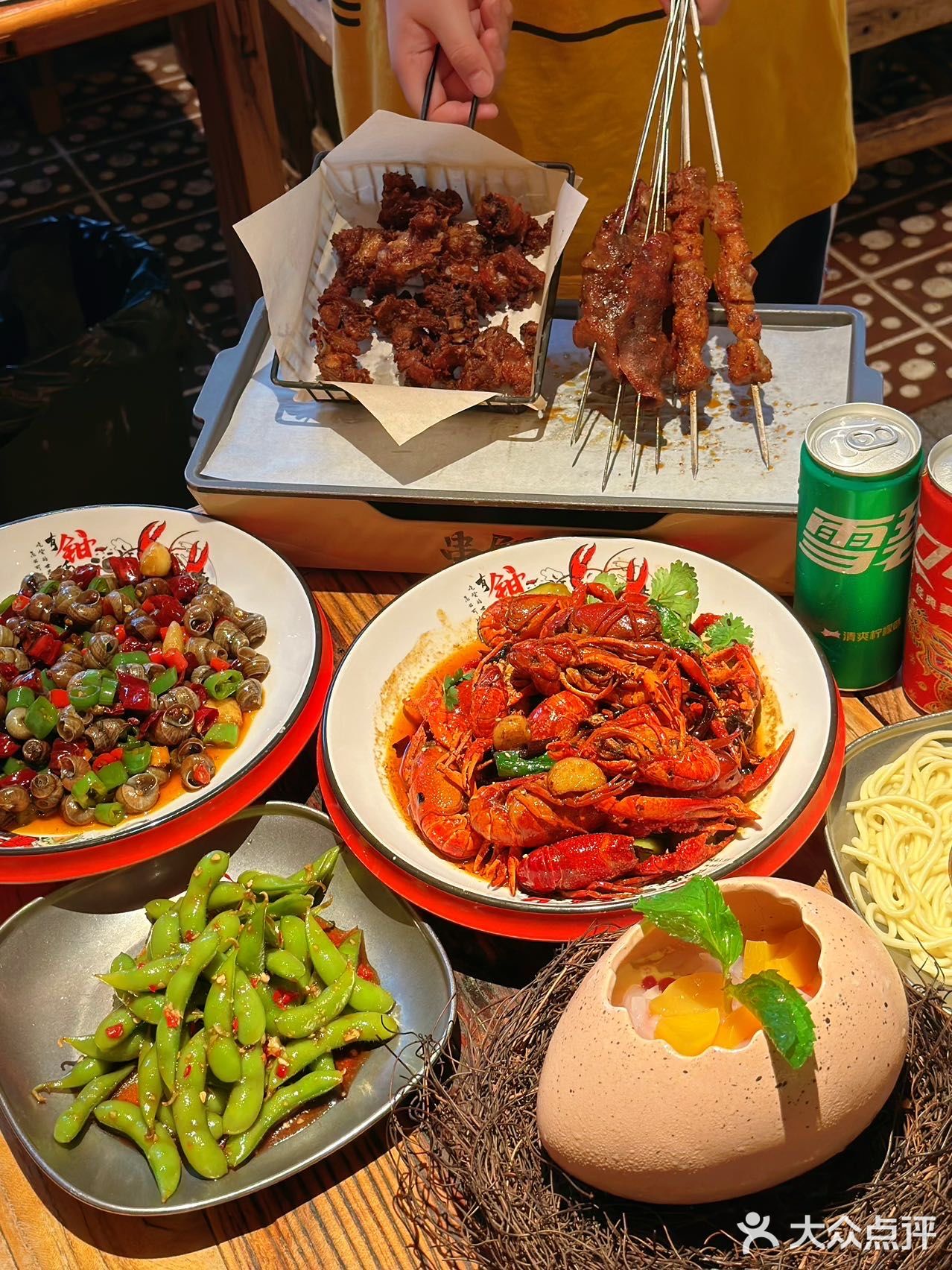 Vocal，串殿又双叒叕上新啦…‼️