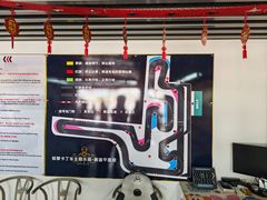 -锐擎卡丁车主题乐园(郊野公园店)