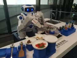 -北京科学中心儿童乐园