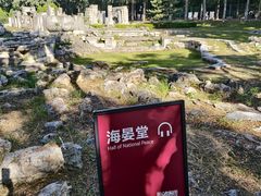 -北京大学赛克勒考古与艺术博物馆