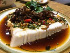 菌香豆腐-妈妈的味道(和顺古镇店)