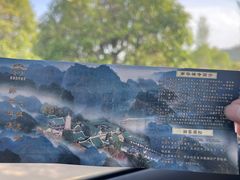 -南华禅寺