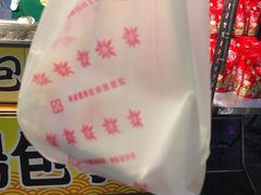 -六合夜市