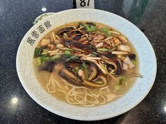 -风云面馆(珠海路店)