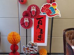 -小八仙·宴(三峡茶庄店)