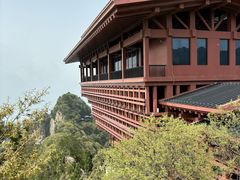 -少华山国家森林公园