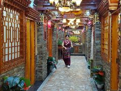 -宗巴雍姆藏餐府
