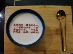 -彩虹之约•淮扬家宴(亚运村店)