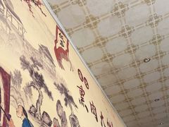 -渔记熏肉大饼