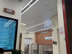 -招商银行(上海周浦支行)