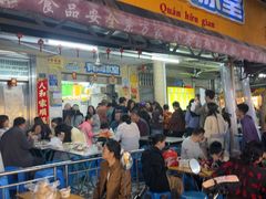 -有间冰室(侨港风情街店)