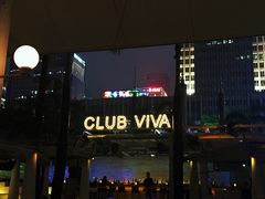 门面-CLUB VIVA(购物公园店)
