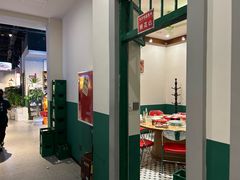 -酒窝窝大排档(威远店)