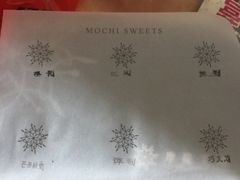 -西树泡芙(北京金源2店)