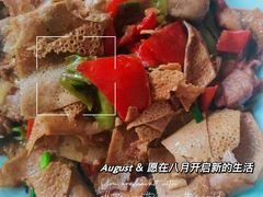 -味好美土菜(迎宾东路店)