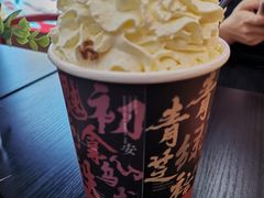 -茶话弄(中贸广场店)