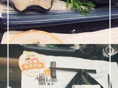 -曙亚洲餐厅-重庆富力艾美酒店(南坪万达广场店)