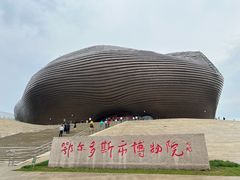 -鄂尔多斯博物馆