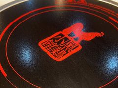 -黑鸡小馆(金源店)