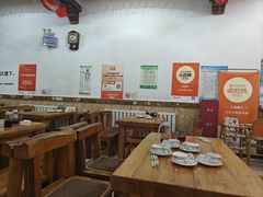 -小叶大馅饺子城